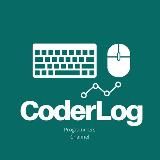 CoderLog 🇺🇦