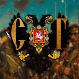 Гессовская гвардия💂🏻♂️