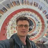 Китайские тропы