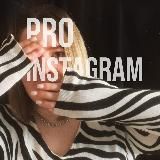 Контент с Мари Собери