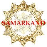 SAMARKAND🇺🇿✅