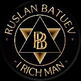 деньги есть ✡️ живи легко