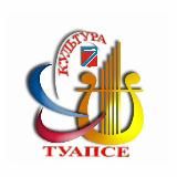 Туапсинский методический центр культуры