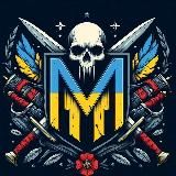 ➕MOSSAD Информационный ➕|Рени