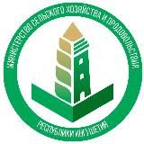 Минсельхоз Ингушетии