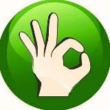 КИСЛОРОДНЫЙ ПОРОШОК