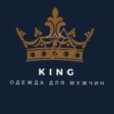 🇹🇷👑Magnit-man не бренд 👑🇹🇷турецкая одежда оптом