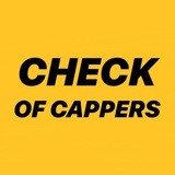 🚸CHECK OF CAPPERS🚸