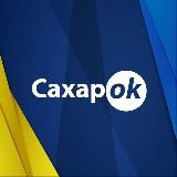 Мій Цукровий — все про діабет