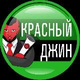 Недвижимость Батуми, Тбилиси, Грузия. Срочные продажи Грузии.