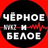 ЧБ Новокузнецк👀