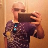 Школьные тяги