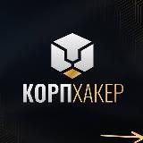 Карьера и бизнес с ИИ | Сергей Черненко