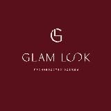 GLAM LOOK
