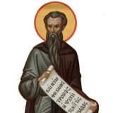 Ησυχαστική Παράκλησις / Исихастское утешение