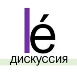 Lex Energética Chat