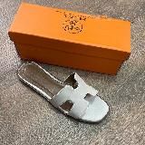 Тапочки опт. Артур