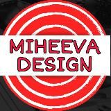 Рекламные Макеты для Instagram