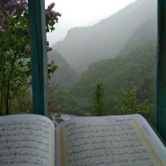 📚Покаяние Господу- التوبة الى الله 📚