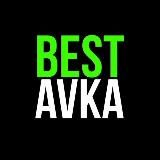 BESTAVKA | ПРОЦЕССИНГ