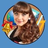 🔹️Калейдоскоп идей🔹️