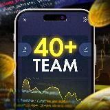 40+ТЕАМ доп2