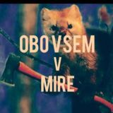 оbo vsem v mire