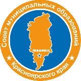 СМО Красноярского края