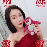 TsCd伪娘之家 推特mircea99982