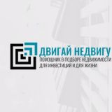 Зри_В_Корень