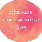 Doularussia.ru