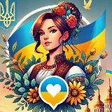 тобі, з любов'ю