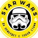 Реутов скорость шишки