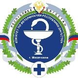 Дагветеринария