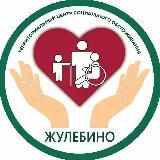 Жулебино🌹