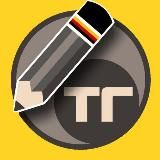 ☔ Страхование с Тупа-Германия