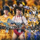 στɓσρʜыύ κρυʜж στ ʒσсьκυ