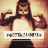 ⚜️𝐃𝐄𝐓𝐊𝐀 _ 𝐁𝐀𝐍𝐃𝐈𝐓𝐊𝐀🌛