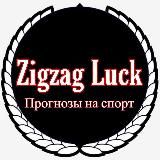 Zigzag Luck