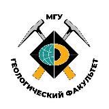 Геологический факультет МГУ