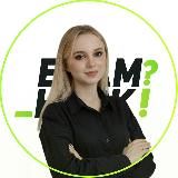 Обществознание ОГЭ ЕГЭ. EXAMhack. Даша Семенихина