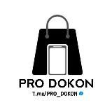 𝖯𝖱𝖮 𝖣𝖮𝖪𝖮𝖭