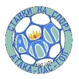 Атака - Пас - Гол