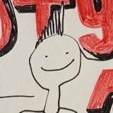 ПОТУЖНЯК 🐎