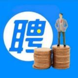 华人求职通|北美迪拜全职快讯