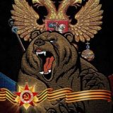 Чат Помогаем🇷🇺Хабаровский край