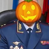 Генерал ФСИН