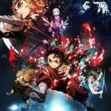 Истребитель демонов все серии