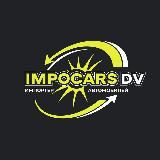 ImpoCars_DV