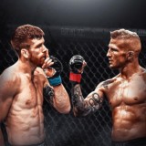 ТРАНСЛЯЦИЯ UFC